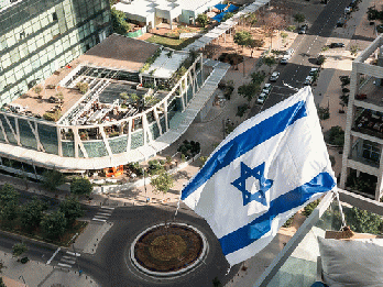 Israel flag over Tel Aviv, From FlickrPhotos