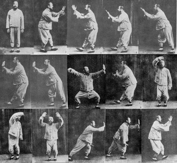 Tai Chi Postures, From Uploaded