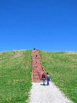 Cahokia Mounds