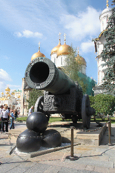 Tsar Cannon, The Kremlin, Moscow, Russia