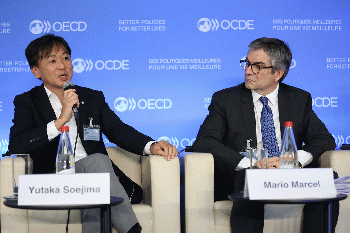 2019 OECD Global Blockchain Policy ForumExploring the possibilities and economic implications of central bank digital currencies - Central Bank governors and economists discuss., From CreativeCommonsPhoto