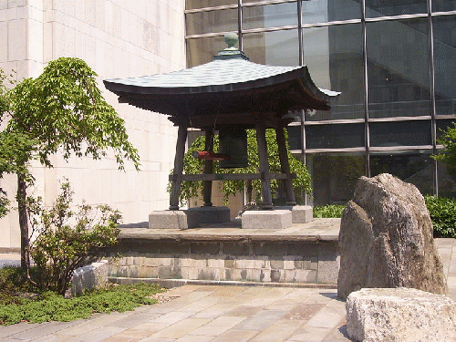 Japanese Peace Bell and its pagoda at United Nations Headquarters, NYC