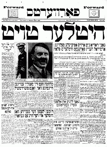 cover of a Jewish newspaper announcing Hirler's death, From Uploaded