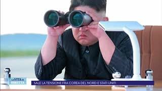 Kim Jong-un, From YouTubeVideos