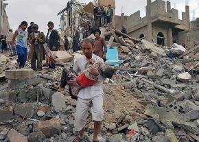 Imperial rivalry and social disaster in Yemen, From GoogleImages