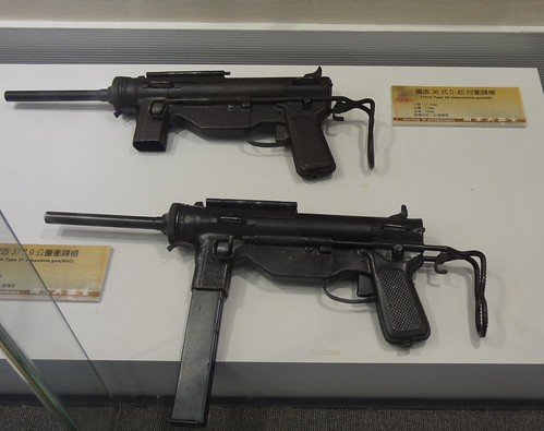 Taiwanese variants of M3 submachine guns, From FlickrPhotos