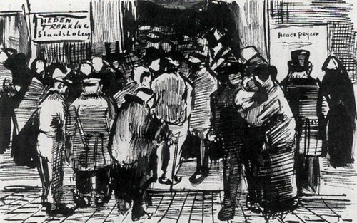 vangogh_state_lottery_office_1 882