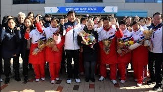 North Korean hockey team meets South Korean teammates at South Korea's National Training Centre. They will compete as a joint team in the Pyeongchang Winter Olympics., From YouTubeVideos